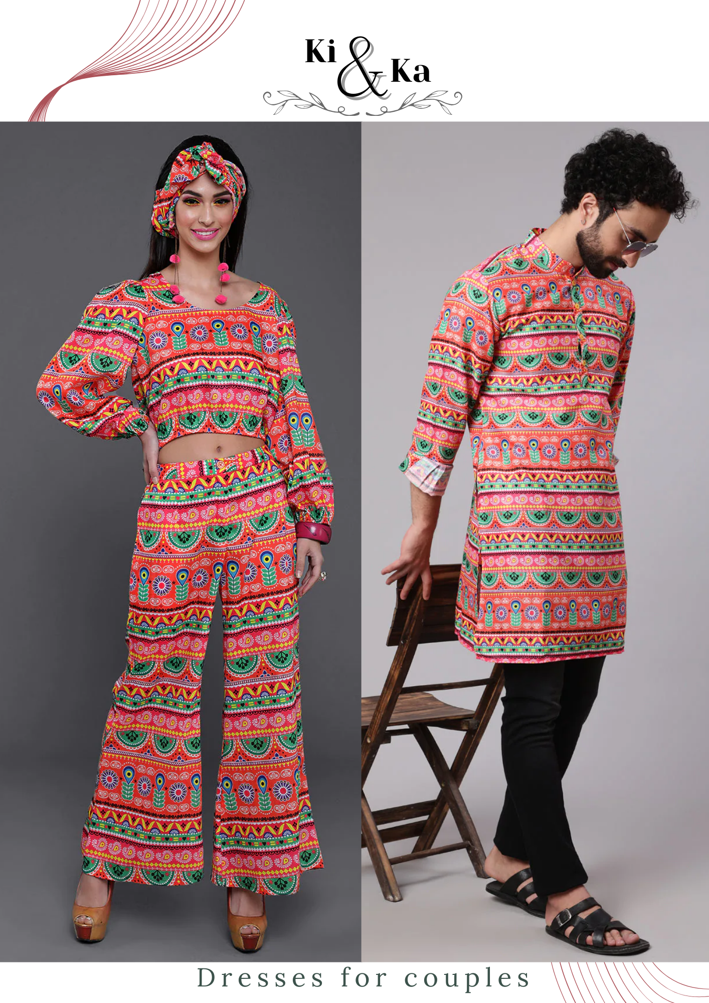 Multicolor Truck Art Couple Combo - Elganza