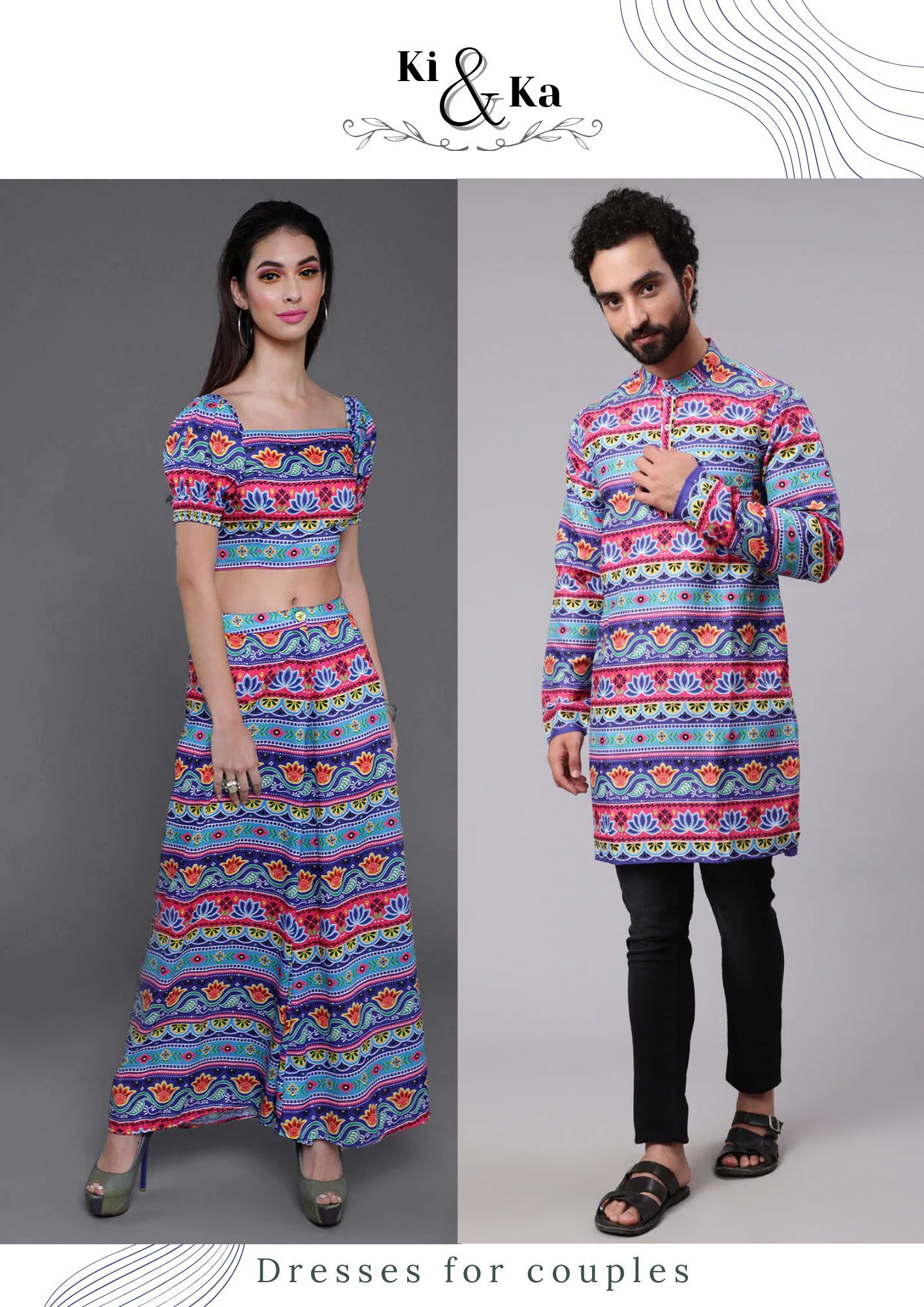 Blue Truck Theme Couple Combo - Elganza