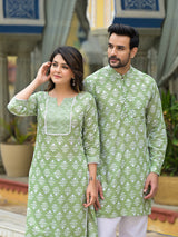 Pastel Green Floral Print Couple Combo - Elganza