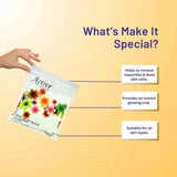 Active Chamomile Peel-Off Mask with Olive & Orange Extract – 500gm