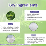 A+ 2070 Tea Tree Soothing Gel Mask image 2