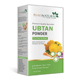 7DAYS NATURAL Organic Ubtan Powder Face Pack For Women & Men -200GM image 0