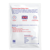 A+ Hydrating Algae Rubber Mask also know as Peel-off Mask/Mould Mask/Goji Mask – 30 gm image 5