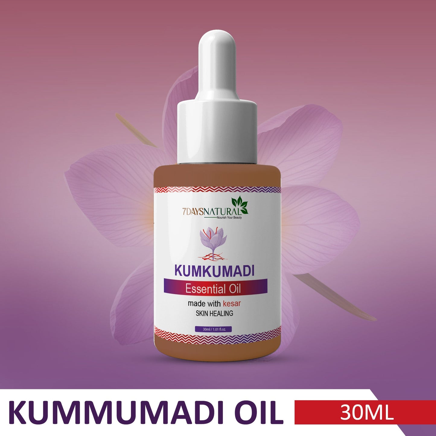 Kumkumadi Essential Oil 30 ml for glowing skin natural way & Diminishes scars, dark circles and dark spots| 7Days Natural image 6