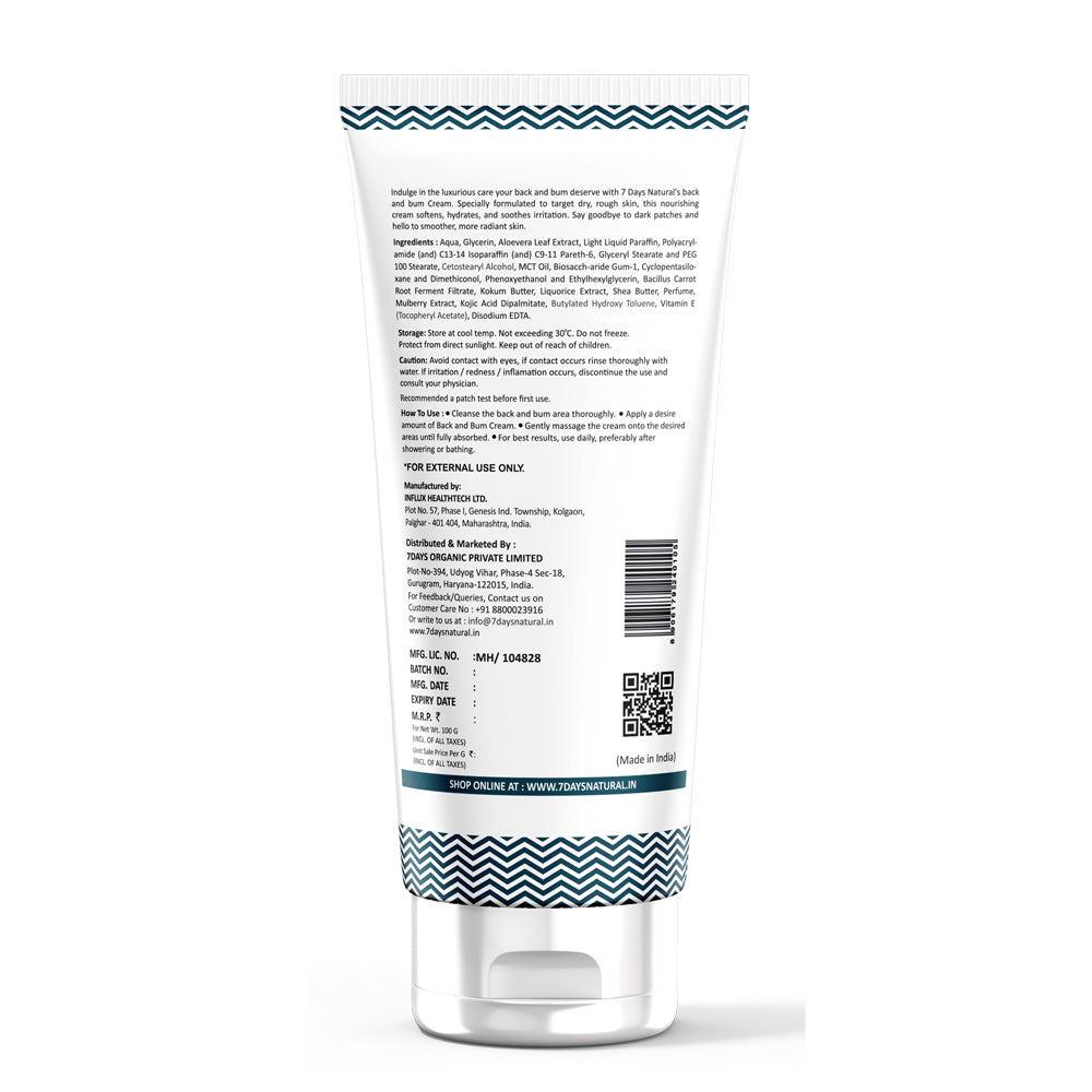 7 Days Brightening Back And Bum Cream anti Cellulite Cream with Peony & Lemon image 3