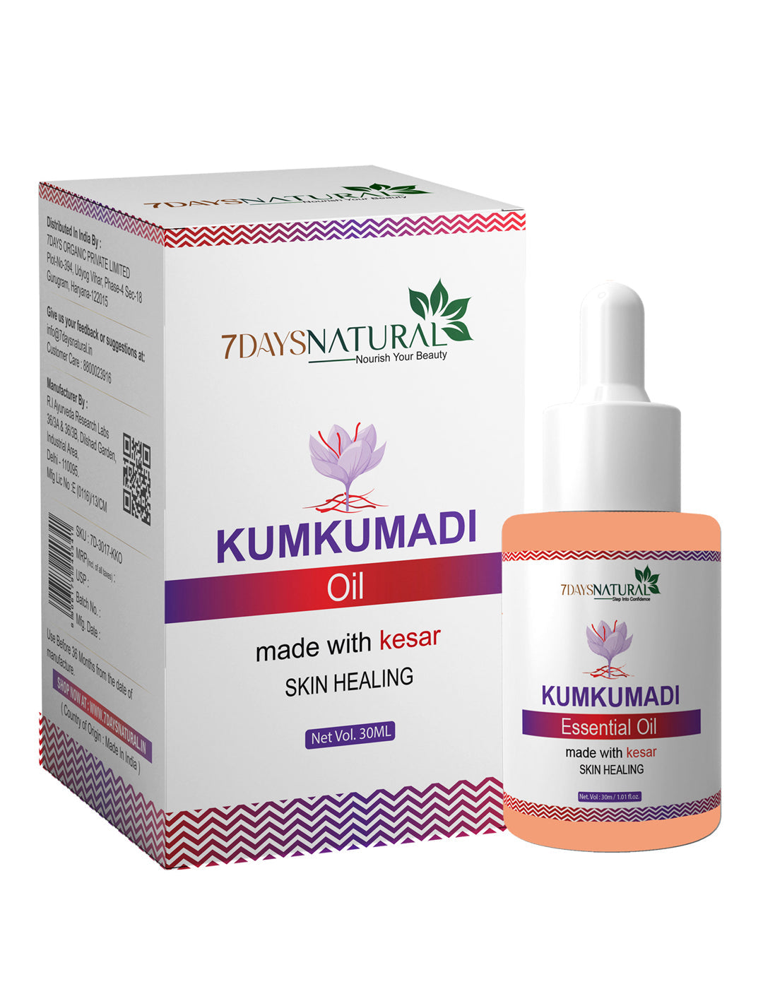 Kumkumadi Essential Oil 30 ml for glowing skin natural way & Diminishes scars, dark circles and dark spots| 7Days Natural image 0