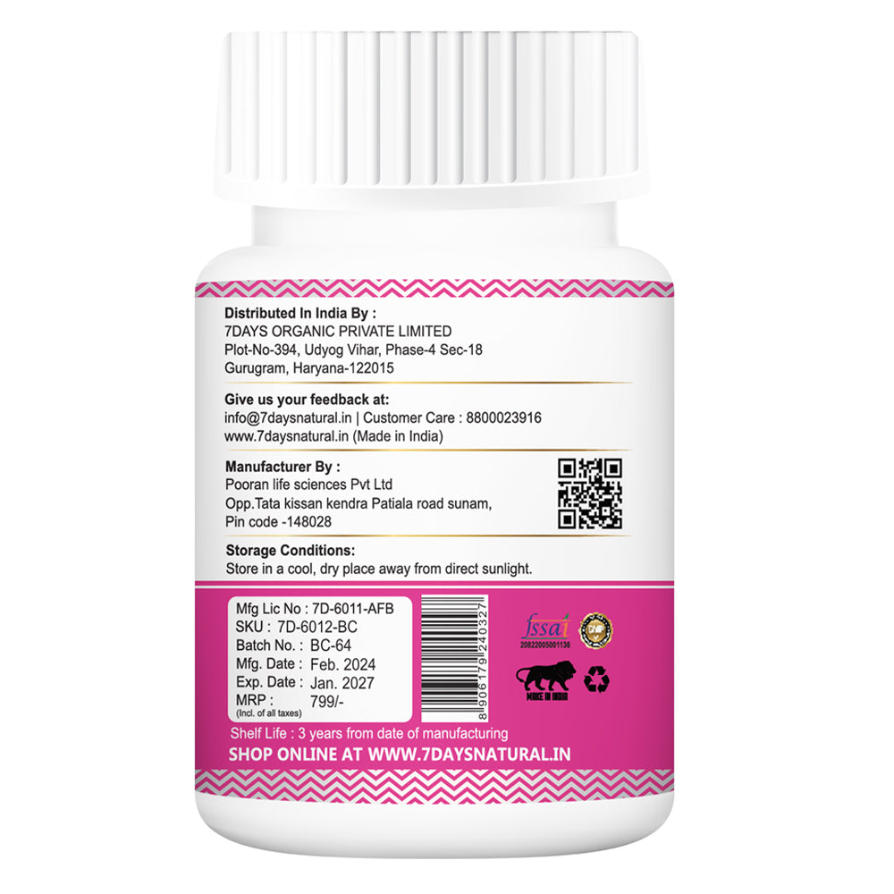 Bosom Cream and Capsules Combo Offer | 7Days Natural image 4